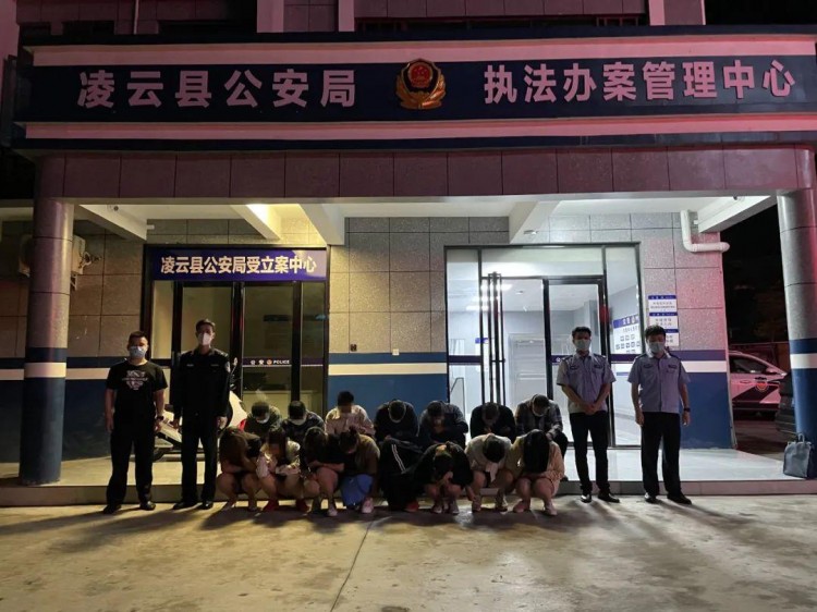 零容忍!百色警方端掉一卖淫窝点抓获违法人员17人